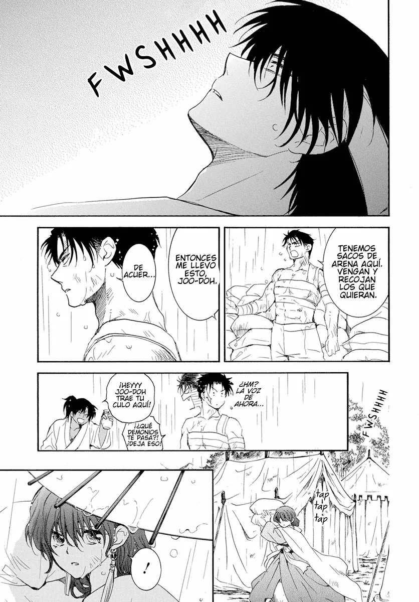 Akatsuki no Yona Capítulo 225 - Page 15
