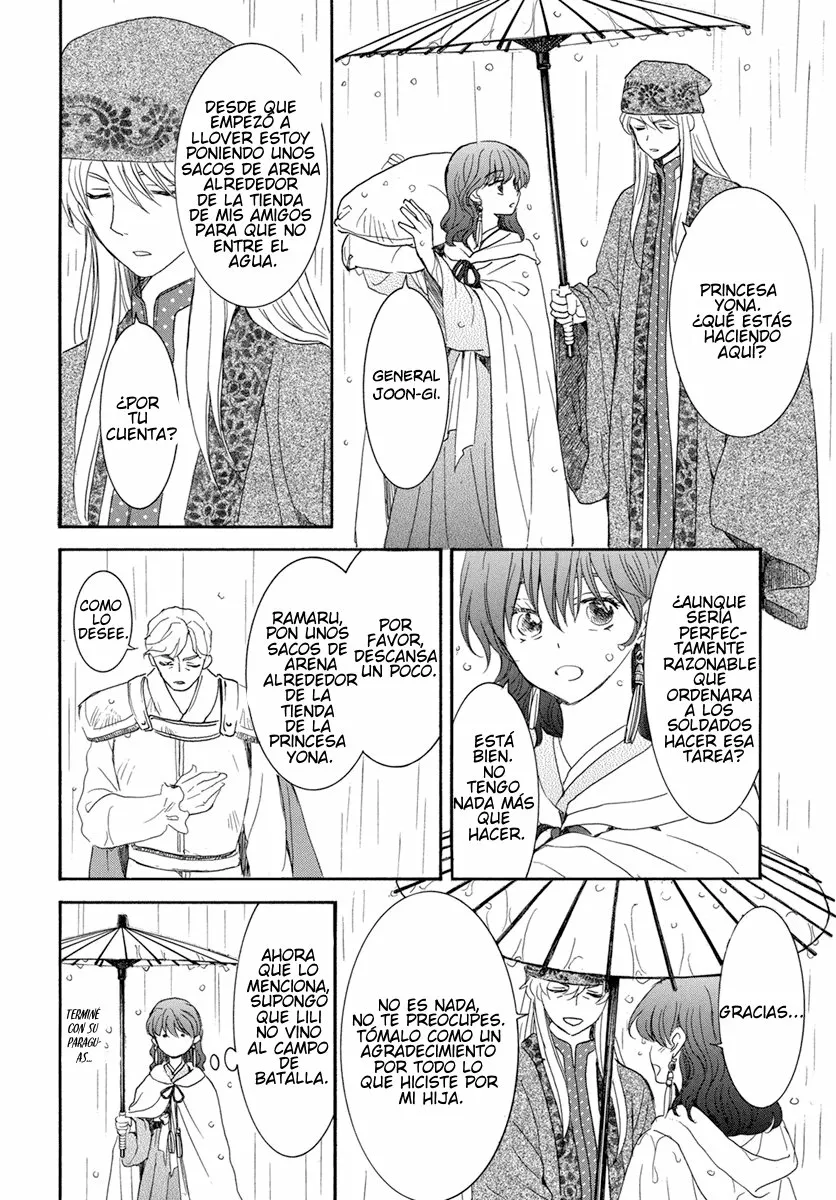 Akatsuki no Yona Capítulo 225 - Page 16