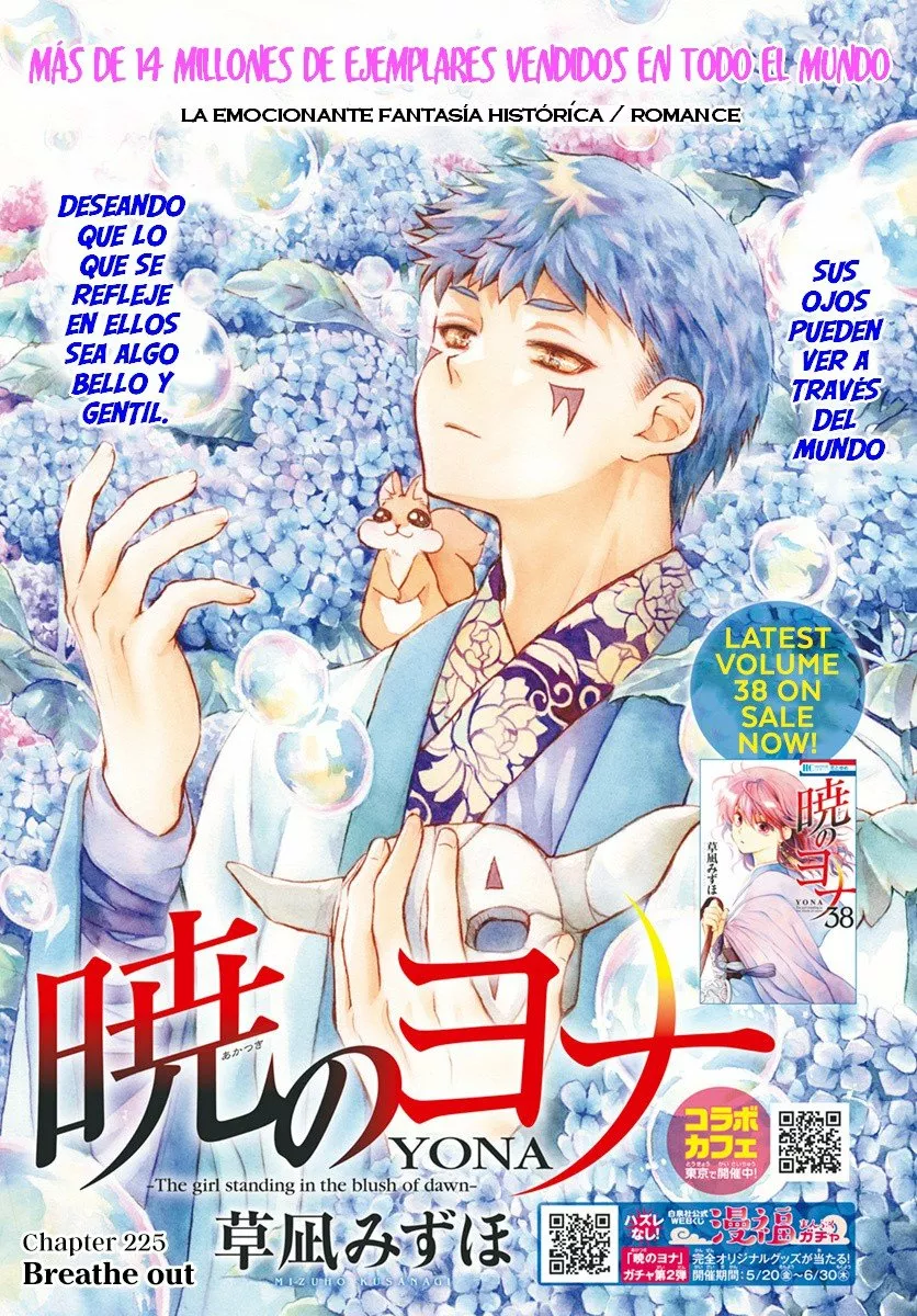 Akatsuki no Yona Capítulo 225 - Page 2