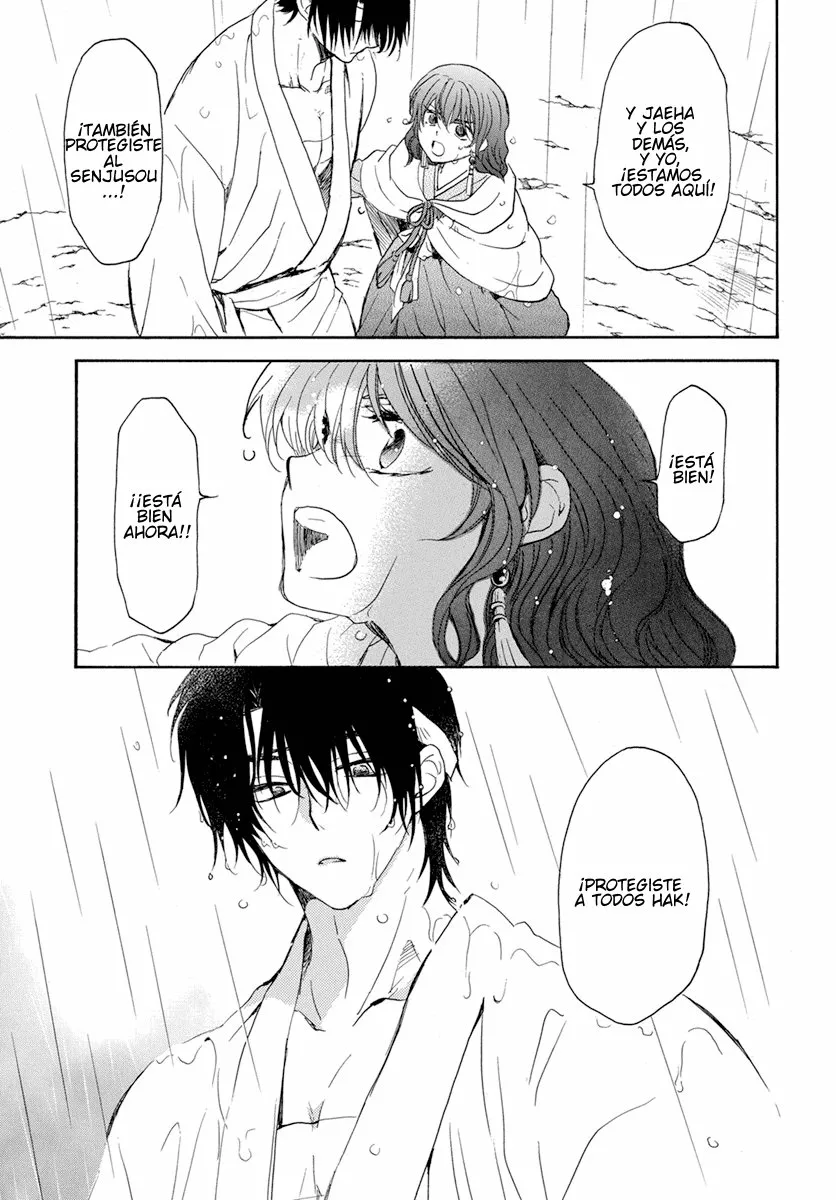 Akatsuki no Yona Capítulo 225 - Page 21