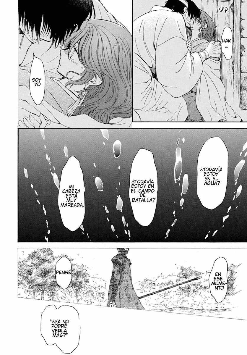 Akatsuki no Yona Capítulo 225 - Page 28