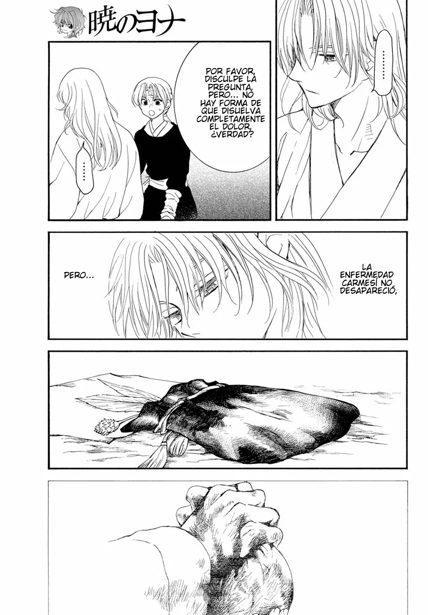 Akatsuki no Yona Capítulo 225 - Page 5