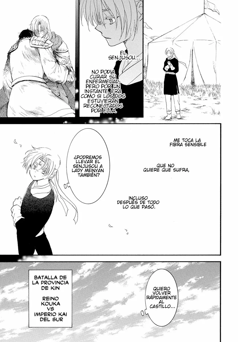 Akatsuki no Yona Capítulo 226 - Page 10