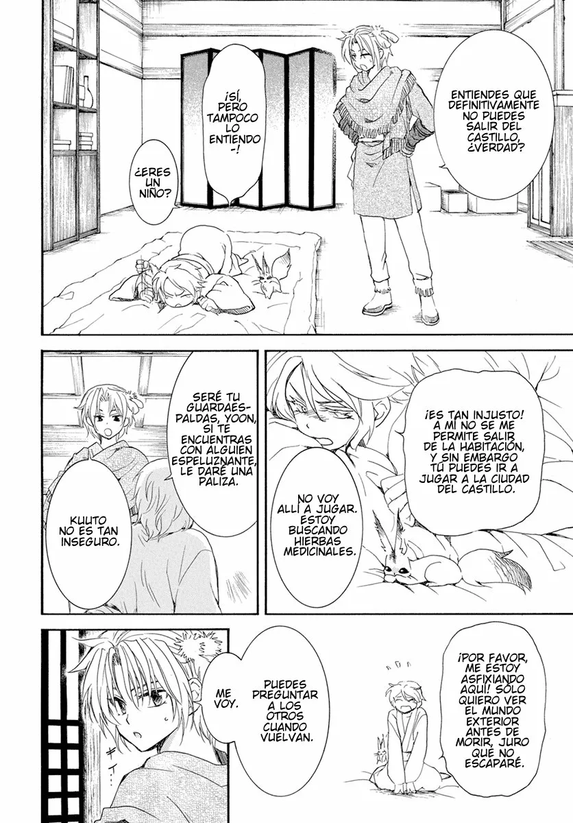 Akatsuki no Yona Capítulo 226 - Page 13