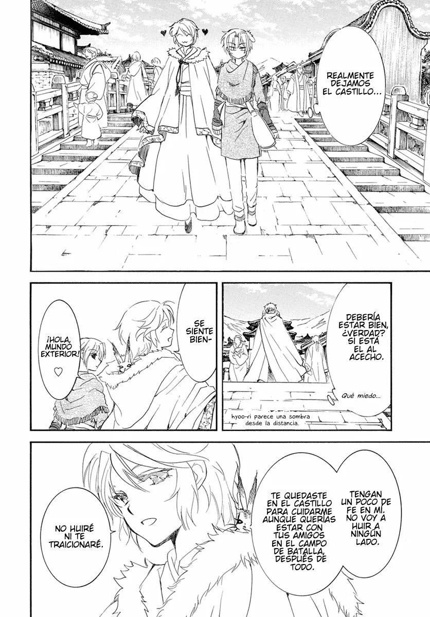 Akatsuki no Yona Capítulo 226 - Page 15