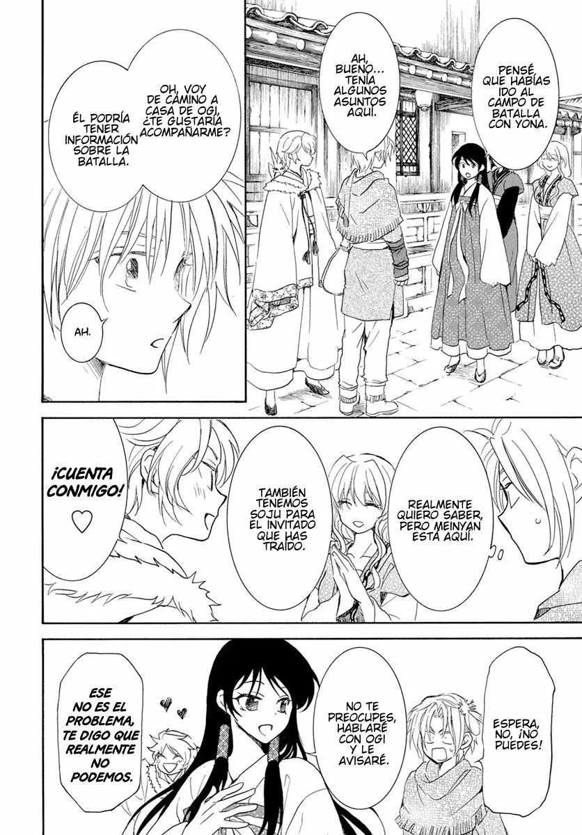 Akatsuki no Yona Capítulo 226 - Page 17