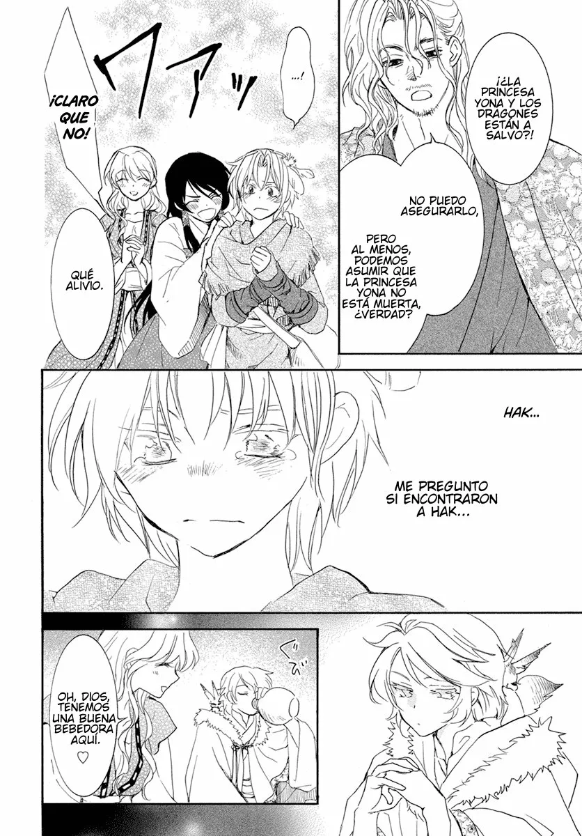Akatsuki no Yona Capítulo 226 - Page 19