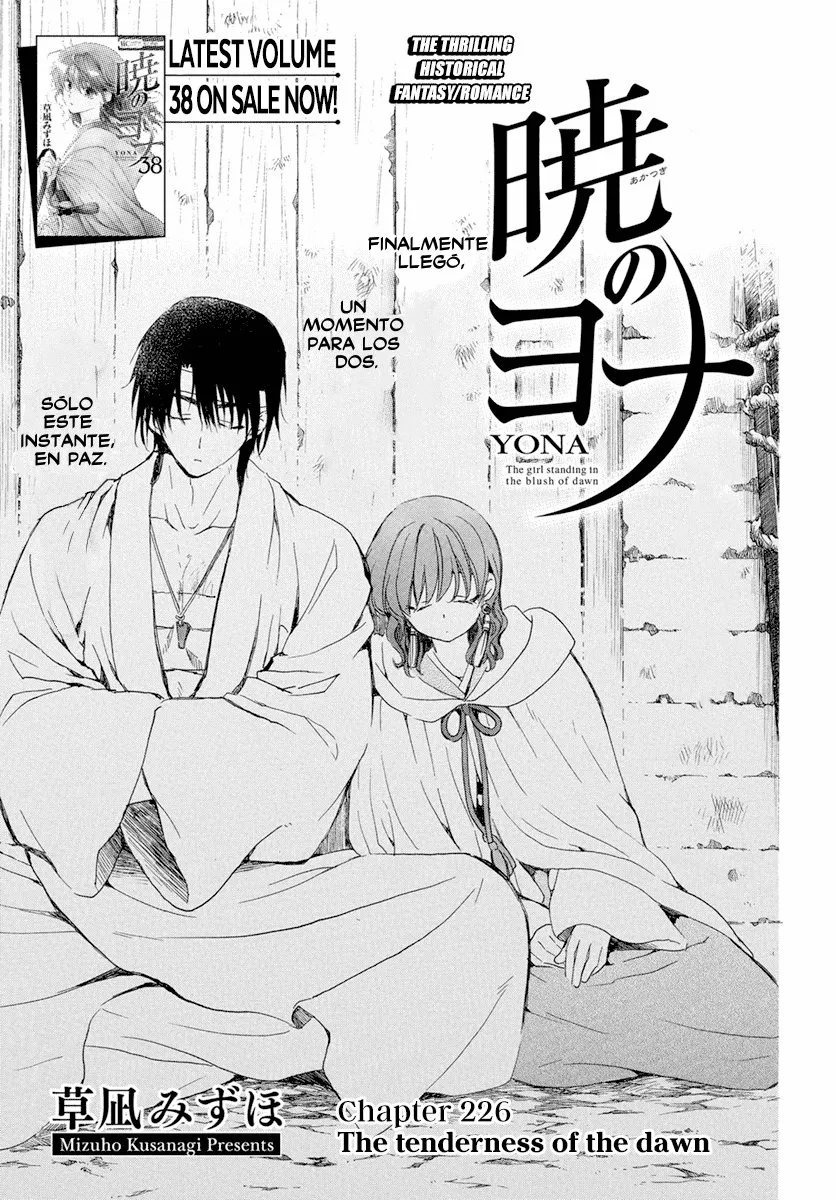 Akatsuki no Yona Capítulo 226 - Page 2