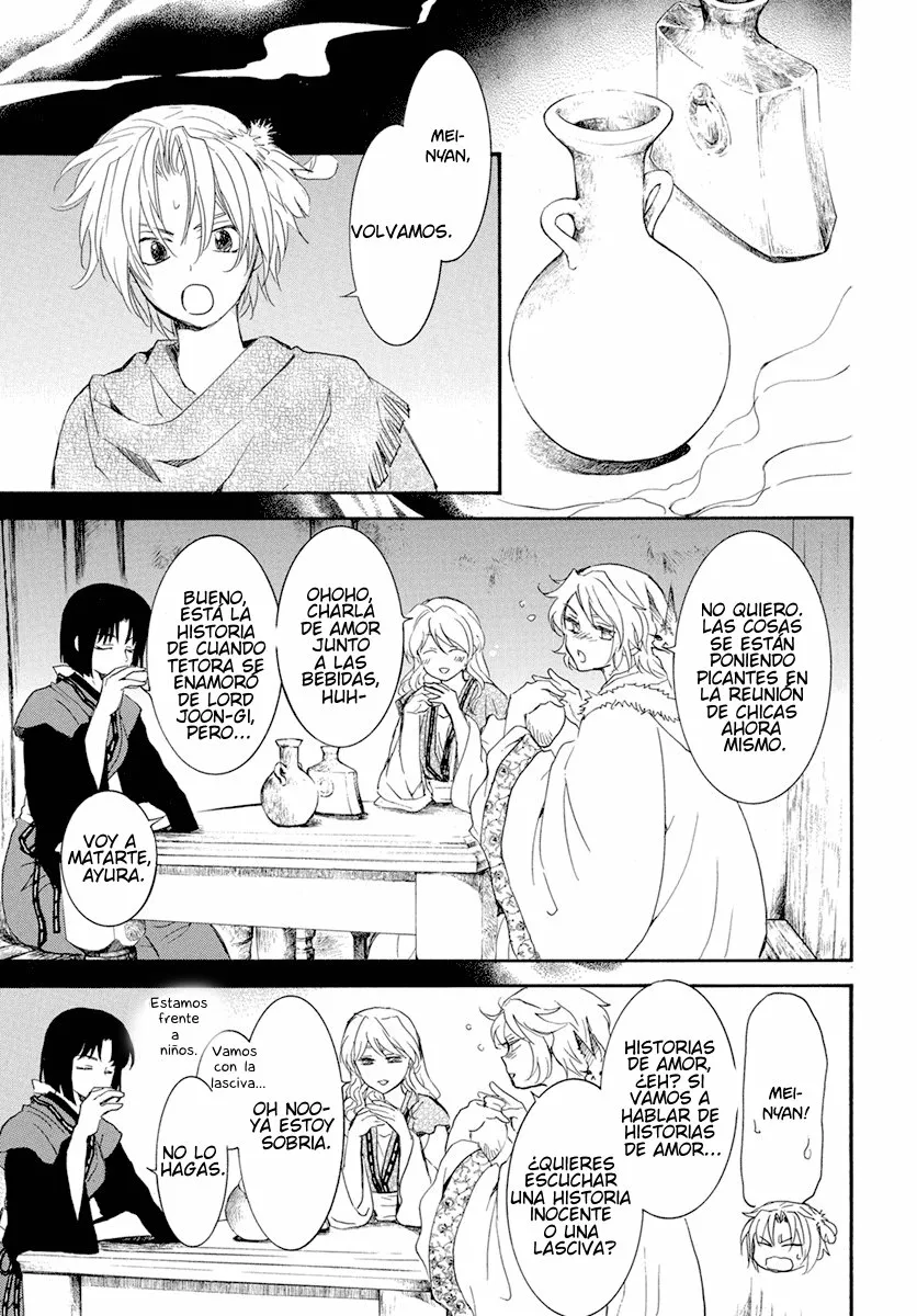 Akatsuki no Yona Capítulo 226 - Page 20