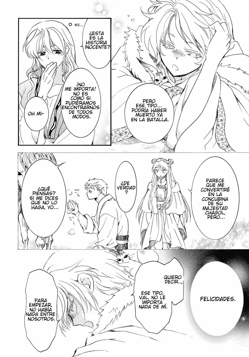 Akatsuki no Yona Capítulo 226 - Page 21