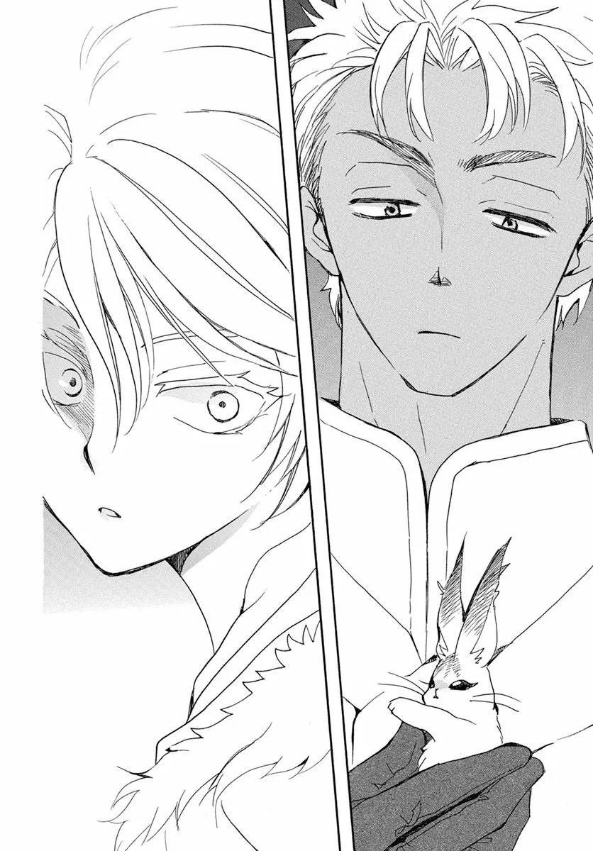 Akatsuki no Yona Capítulo 226 - Page 25