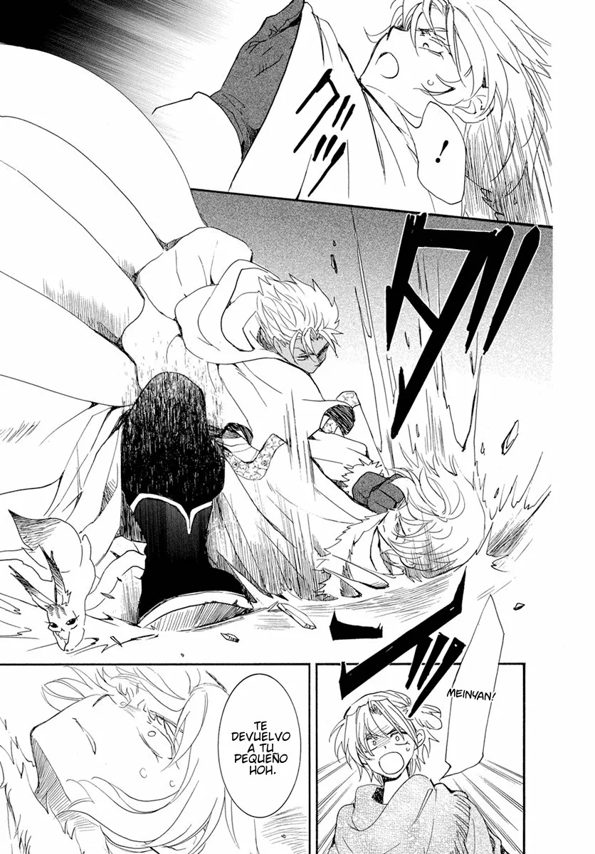 Akatsuki no Yona Capítulo 226 - Page 30