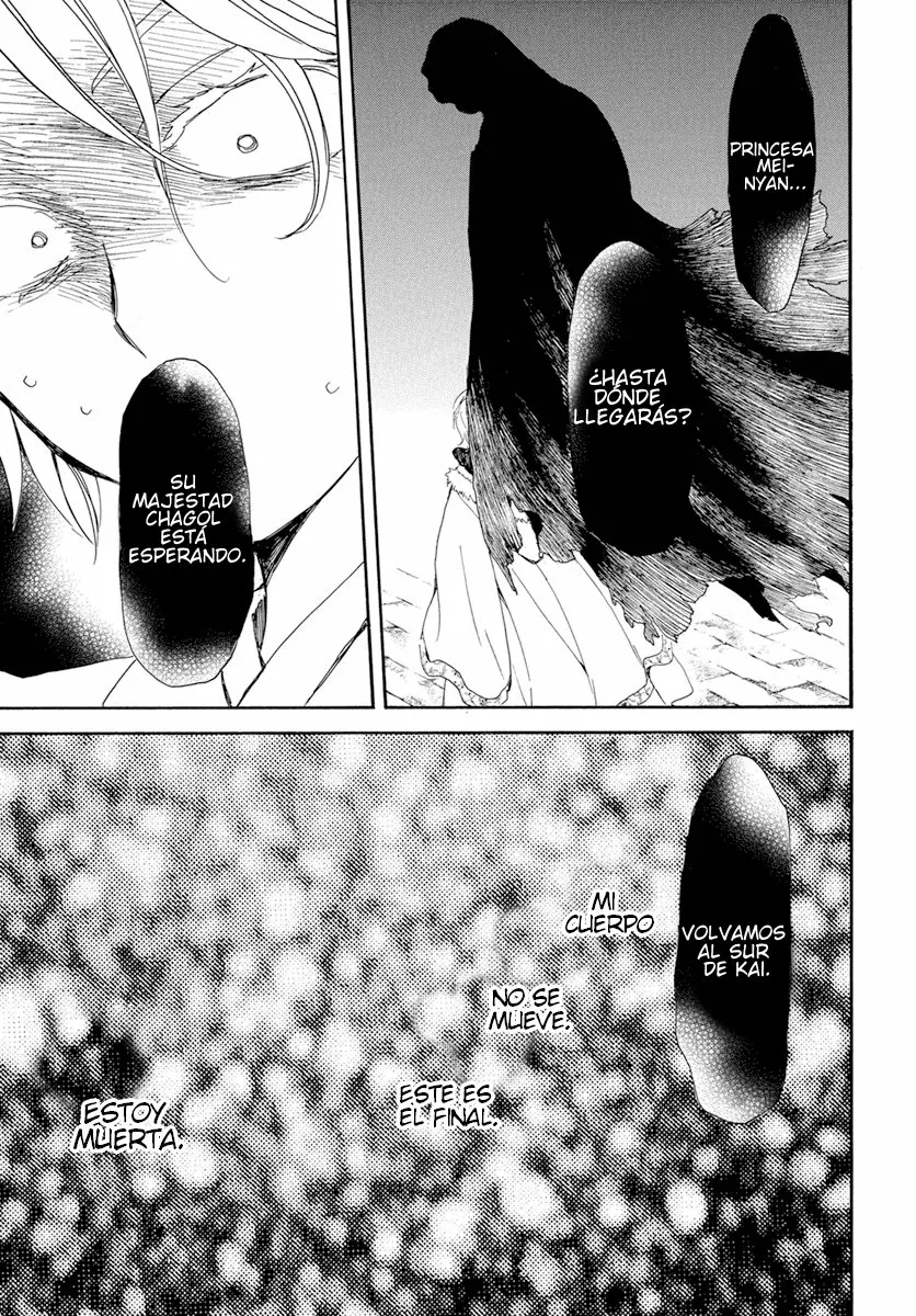 Akatsuki no Yona Capítulo 227 - Page 10