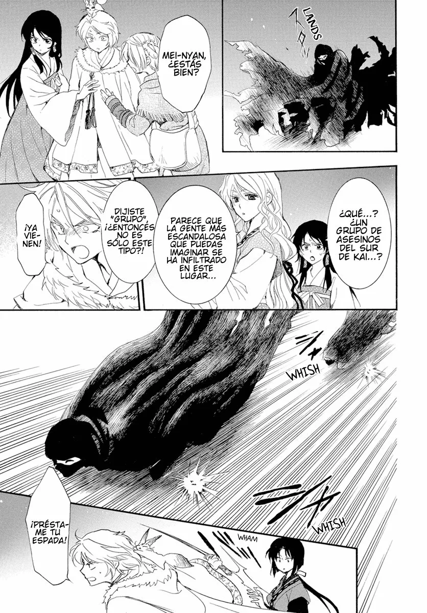 Akatsuki no Yona Capítulo 227 - Page 12