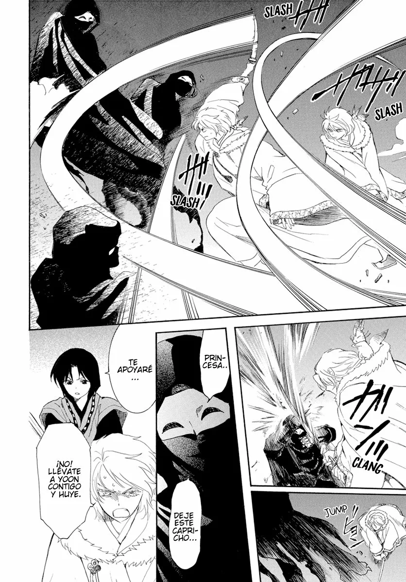 Akatsuki no Yona Capítulo 227 - Page 13