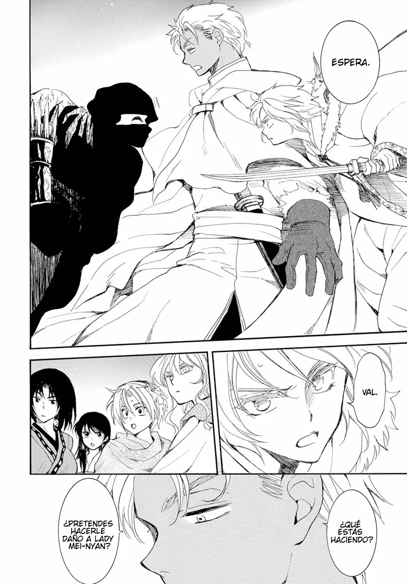 Akatsuki no Yona Capítulo 227 - Page 15