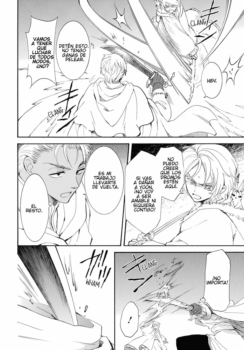 Akatsuki no Yona Capítulo 227 - Page 17