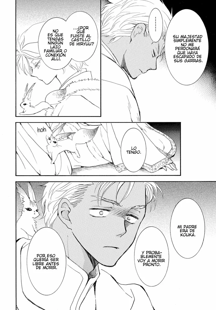 Akatsuki no Yona Capítulo 227 - Page 19