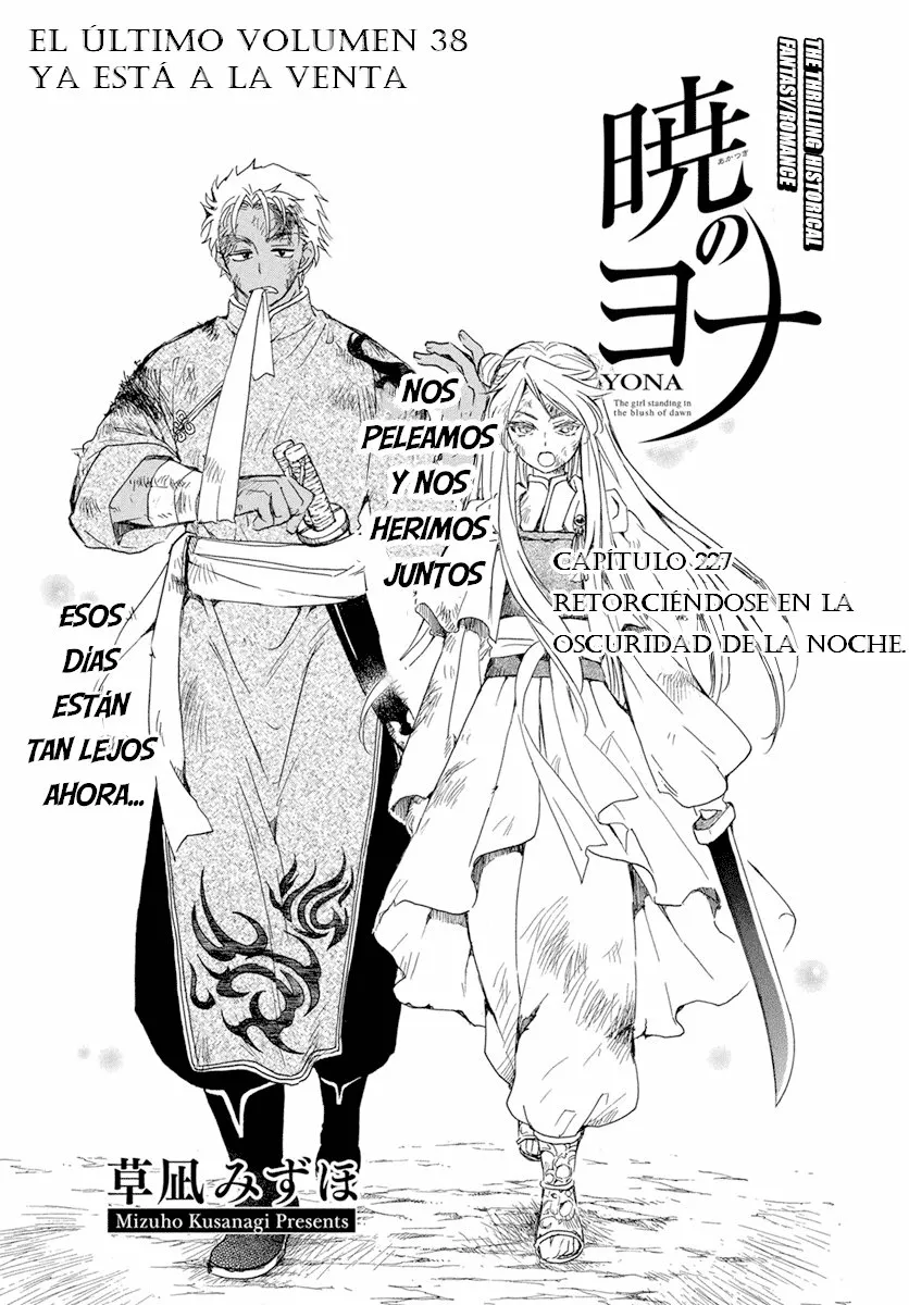 Akatsuki no Yona Capítulo 227 - Page 2