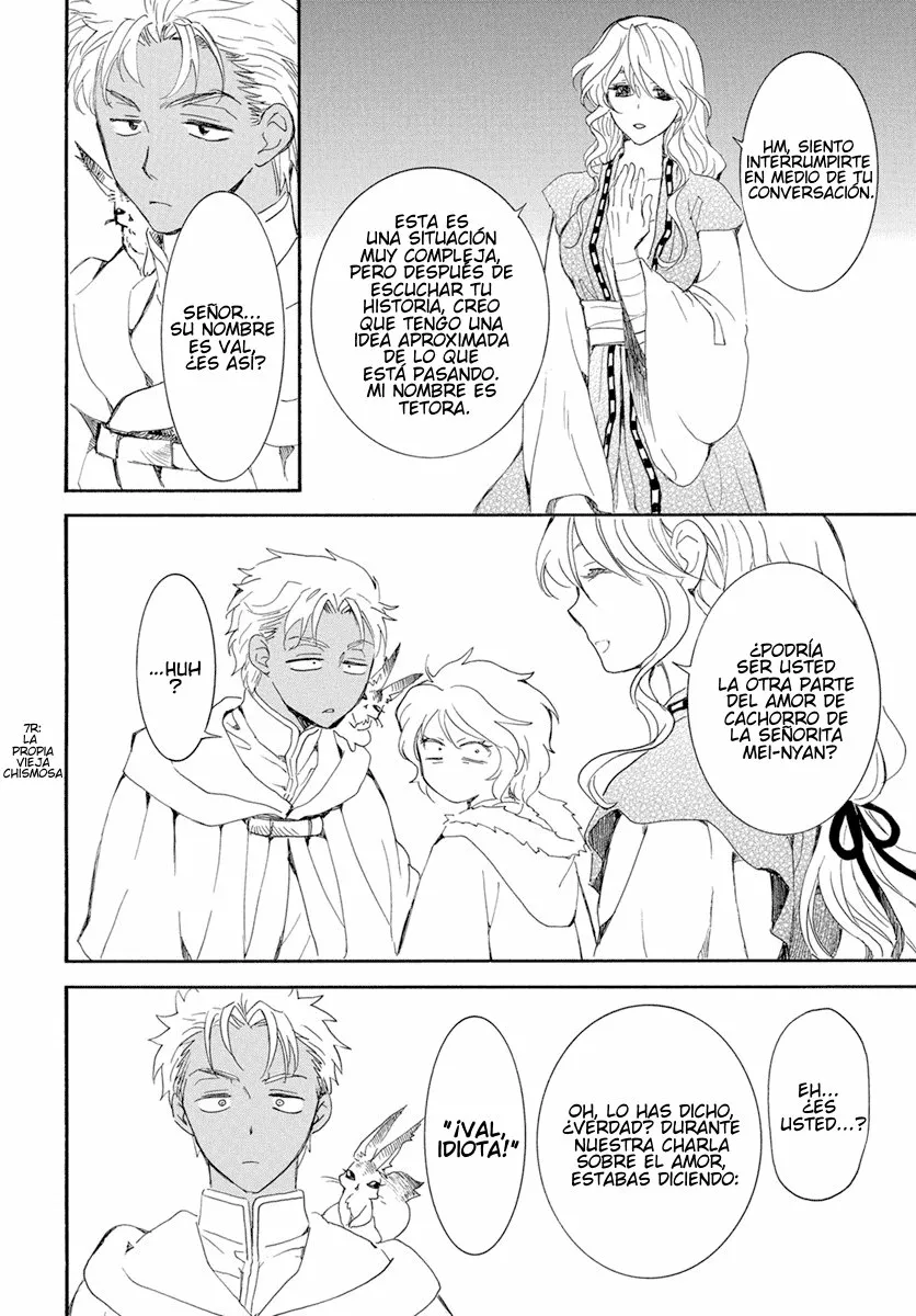 Akatsuki no Yona Capítulo 227 - Page 21