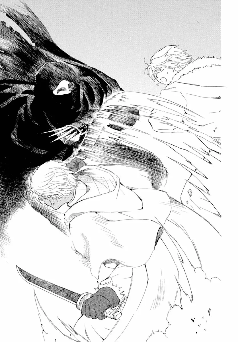 Akatsuki no Yona Capítulo 227 - Page 30