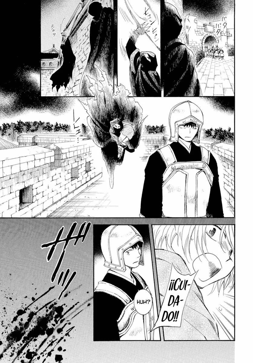 Akatsuki no Yona Capítulo 228 - Page 14