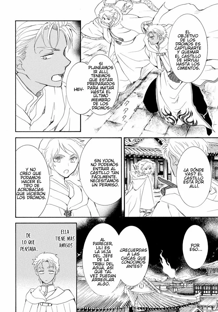 Akatsuki no Yona Capítulo 228 - Page 15