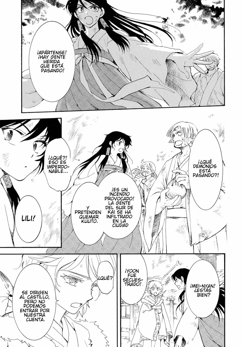 Akatsuki no Yona Capítulo 228 - Page 16