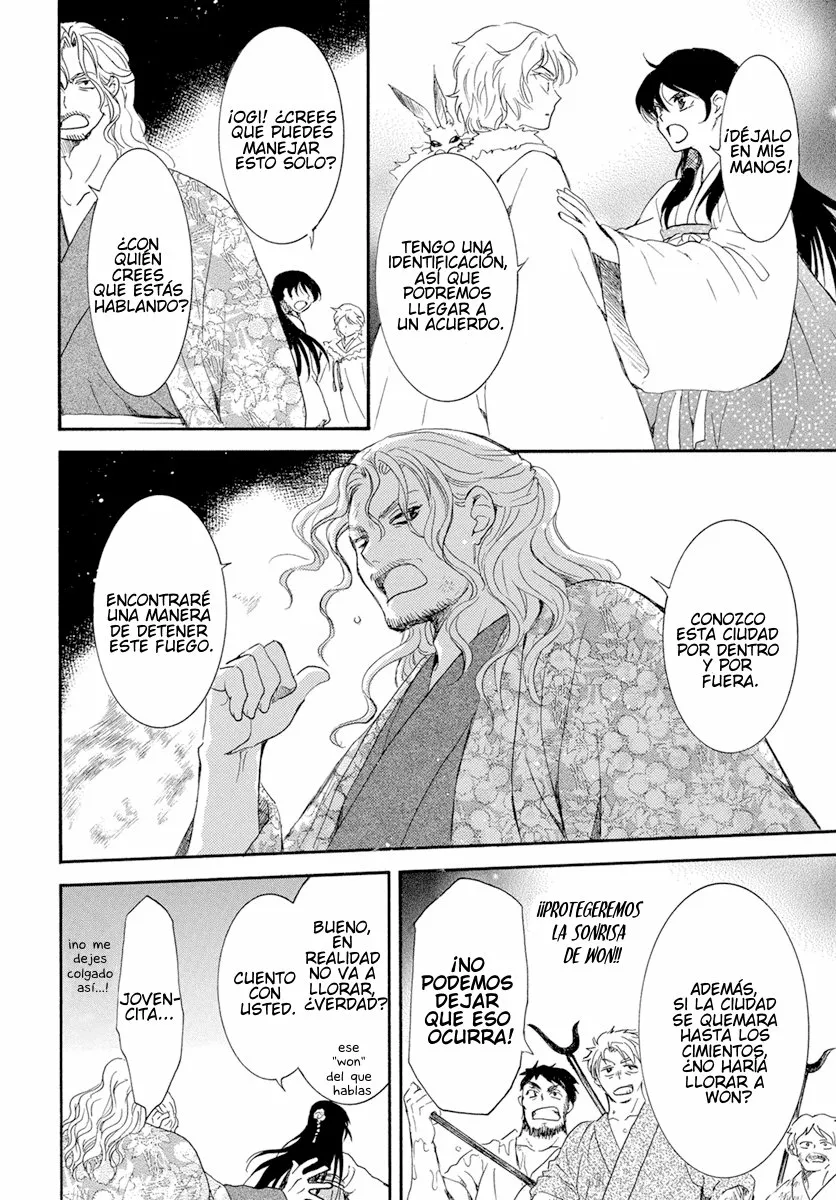 Akatsuki no Yona Capítulo 228 - Page 17