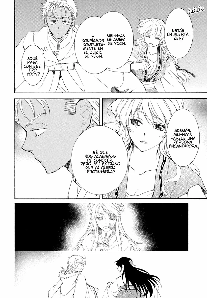 Akatsuki no Yona Capítulo 228 - Page 19