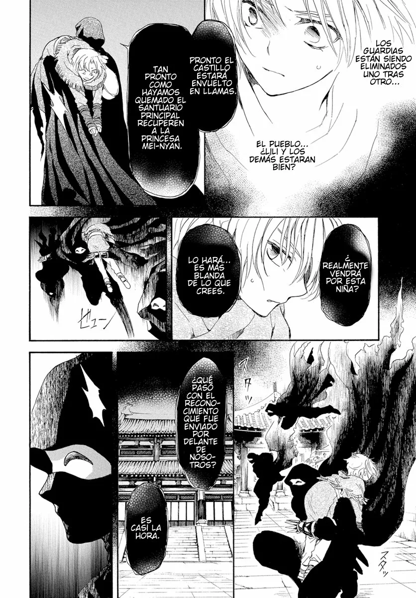 Akatsuki no Yona Capítulo 228 - Page 21