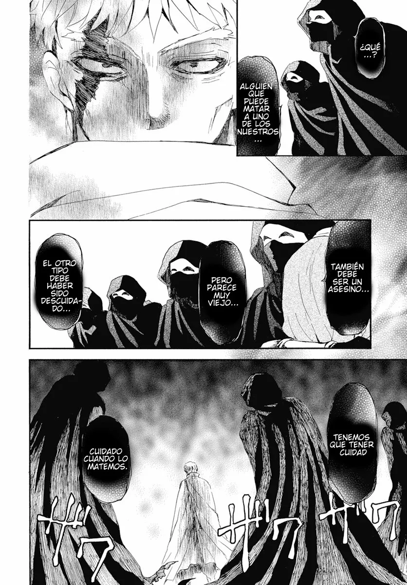 Akatsuki no Yona Capítulo 228 - Page 23