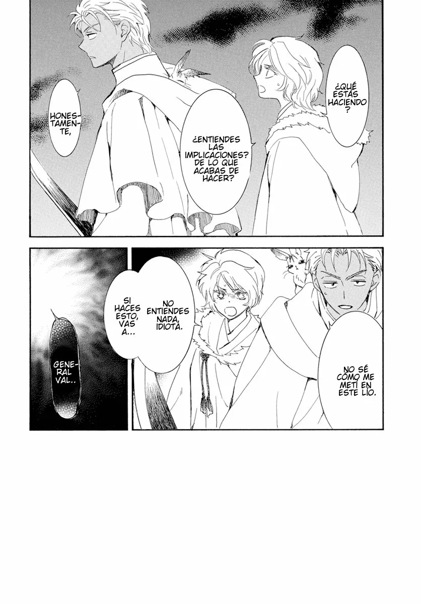 Akatsuki no Yona Capítulo 228 - Page 3