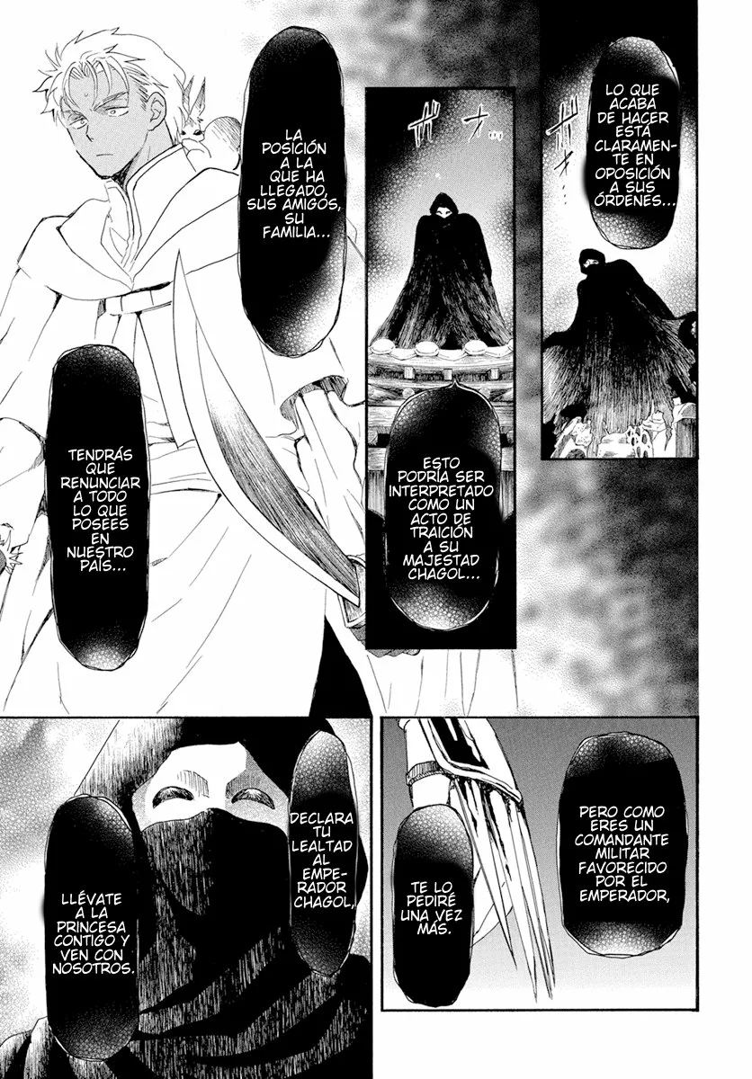 Akatsuki no Yona Capítulo 228 - Page 4