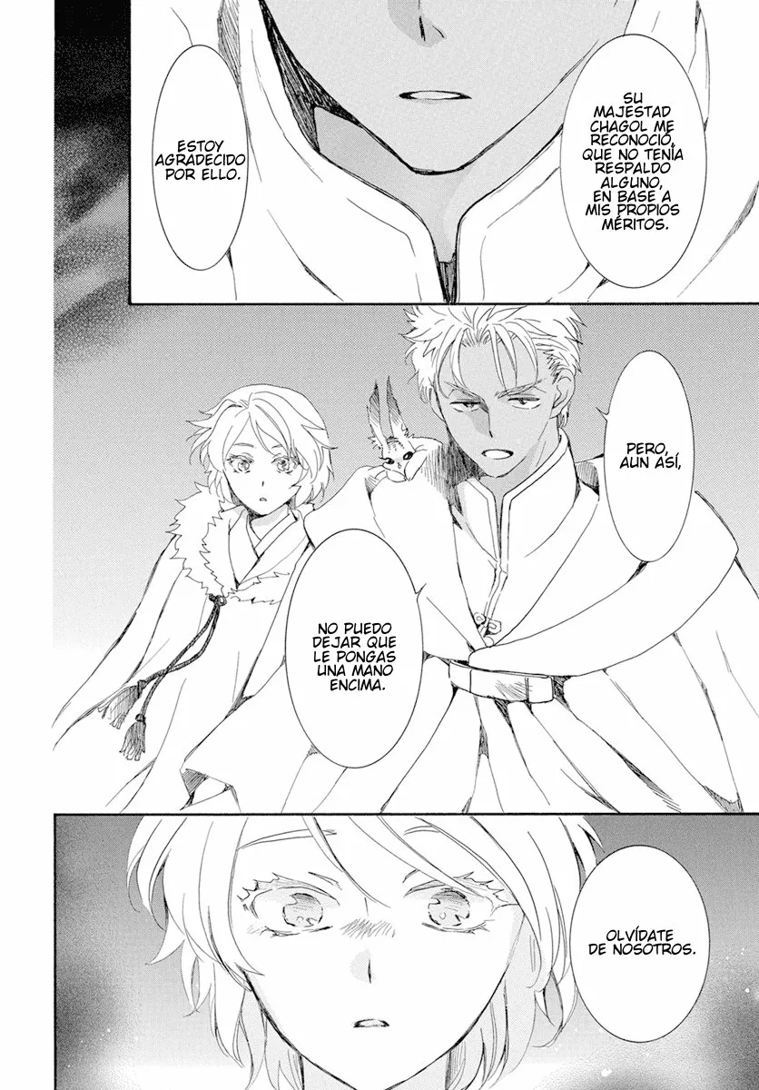 Akatsuki no Yona Capítulo 228 - Page 5