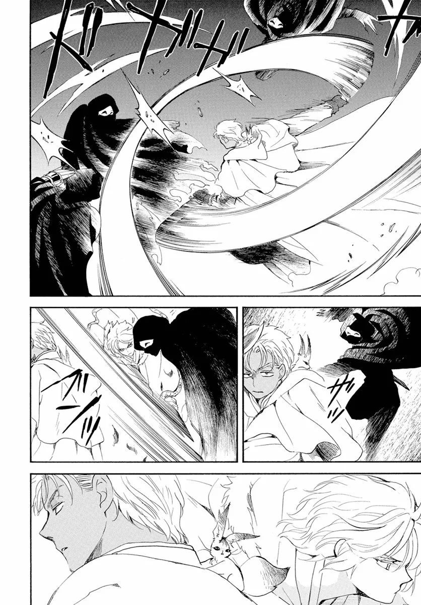 Akatsuki no Yona Capítulo 228 - Page 7