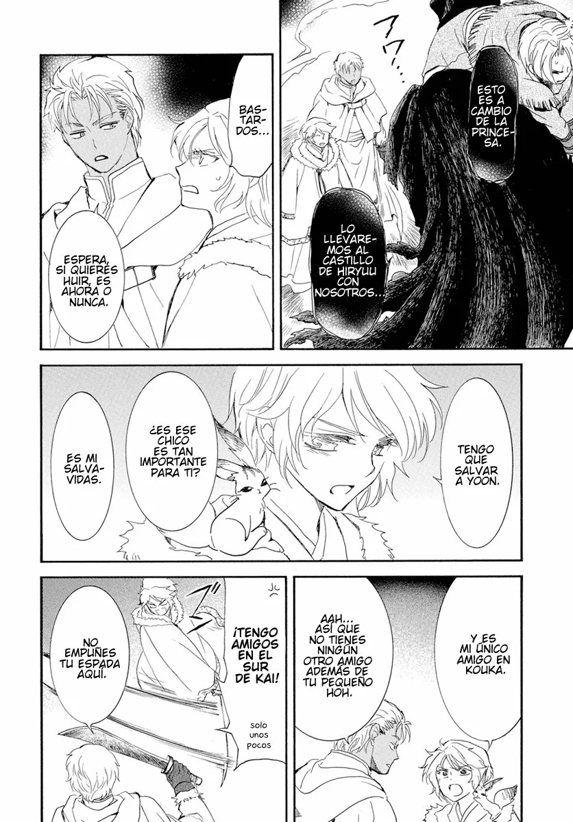 Akatsuki no Yona Capítulo 228 - Page 9