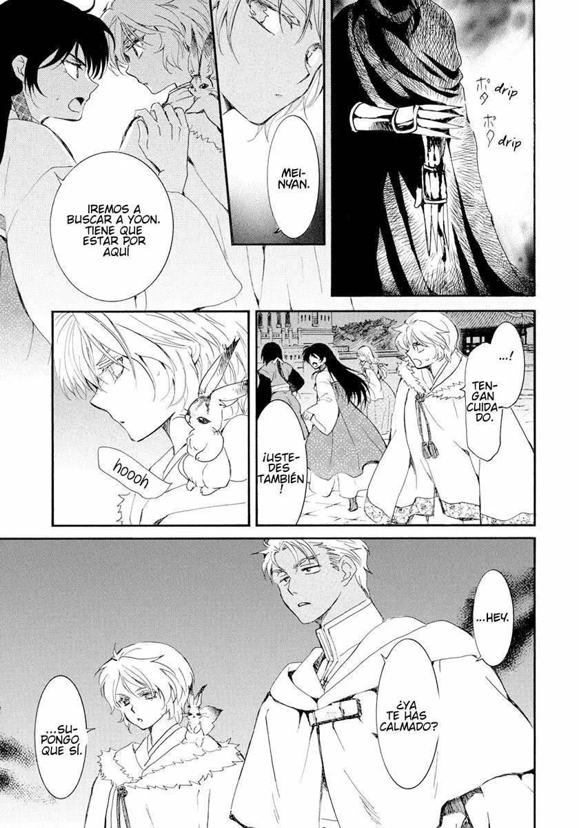 Akatsuki no Yona Capítulo 229 - Page 11