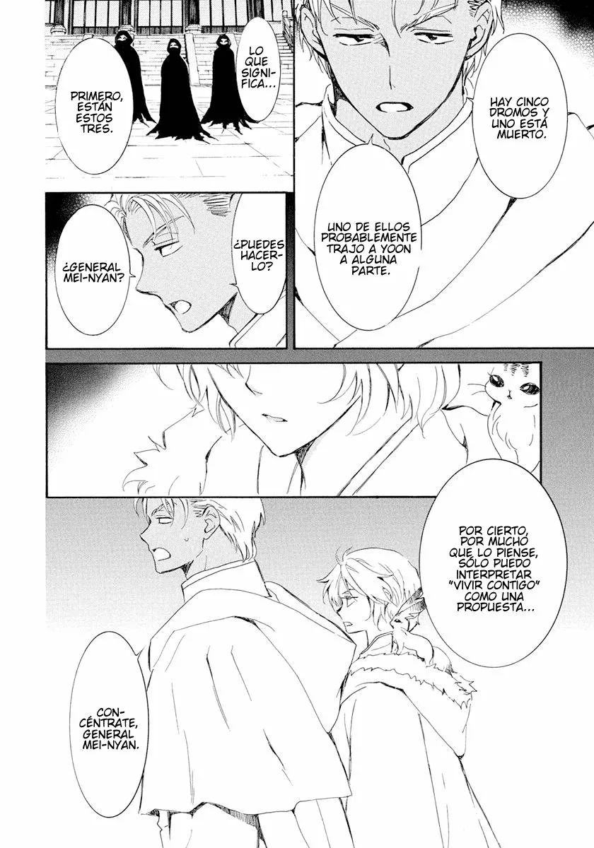 Akatsuki no Yona Capítulo 229 - Page 12