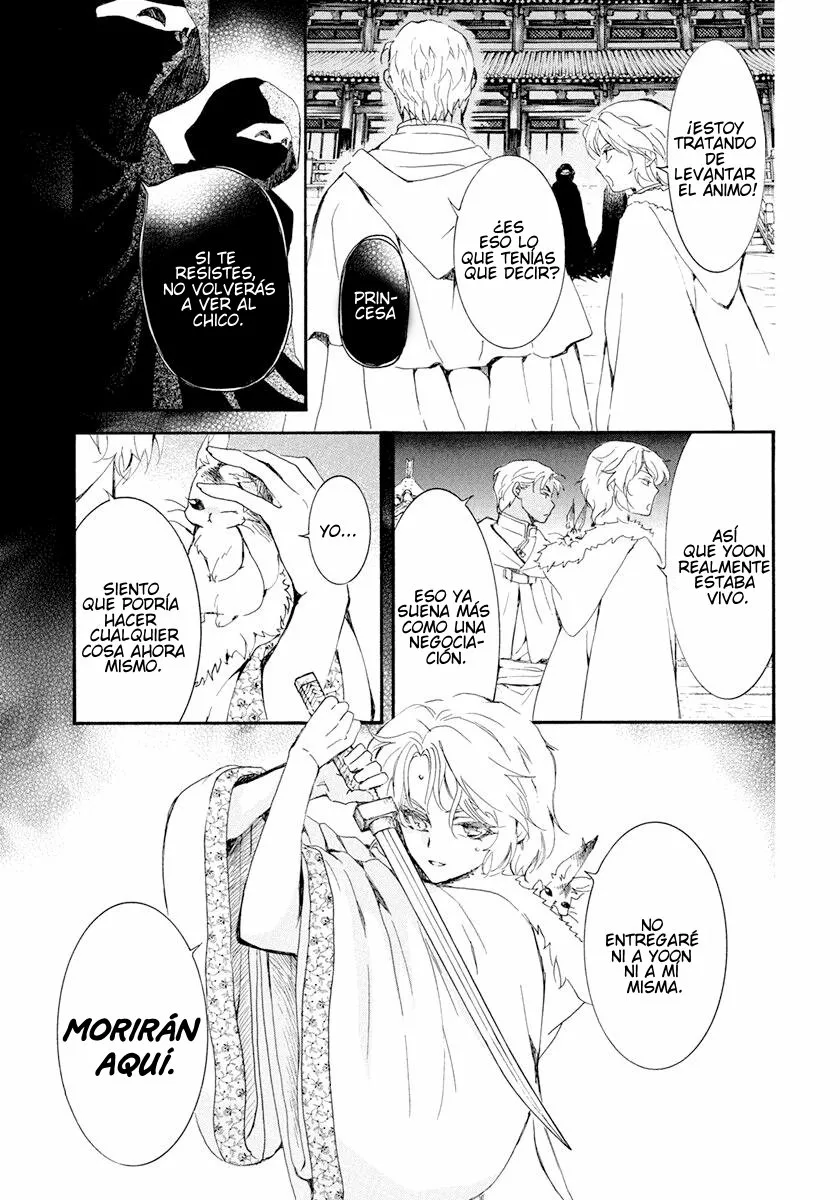 Akatsuki no Yona Capítulo 229 - Page 13