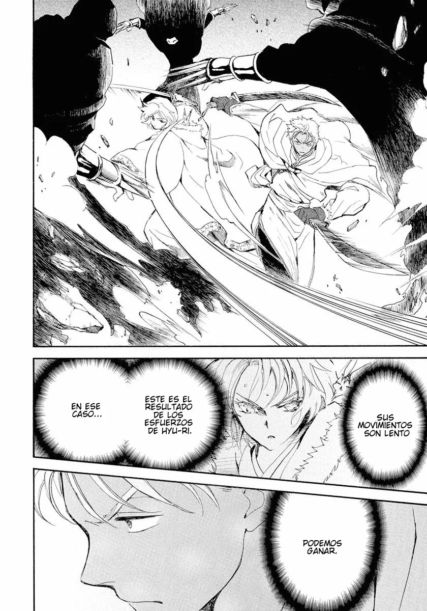 Akatsuki no Yona Capítulo 229 - Page 14