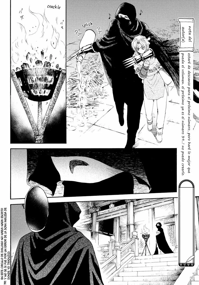 Akatsuki no Yona Capítulo 229 - Page 16