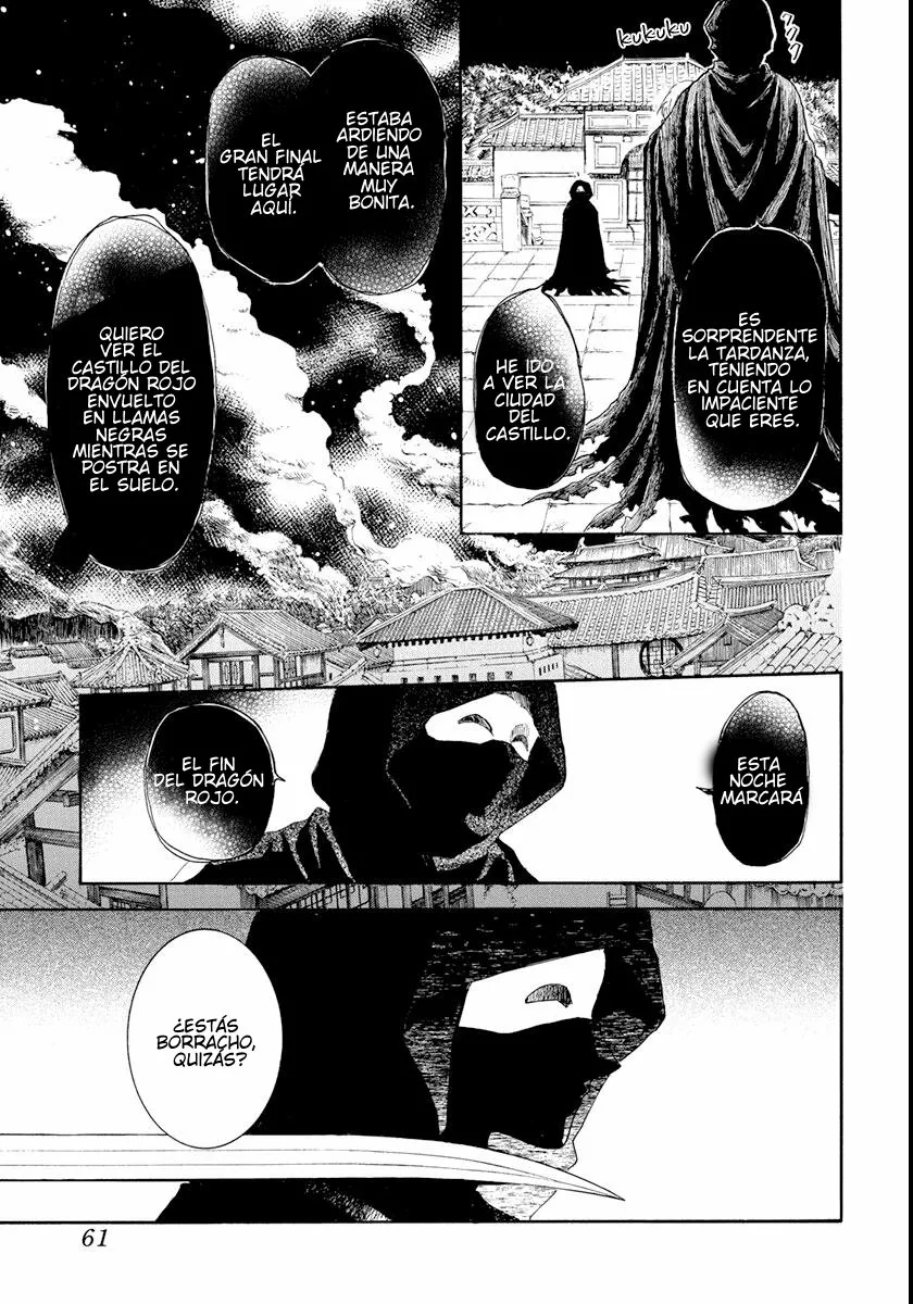 Akatsuki no Yona Capítulo 229 - Page 17