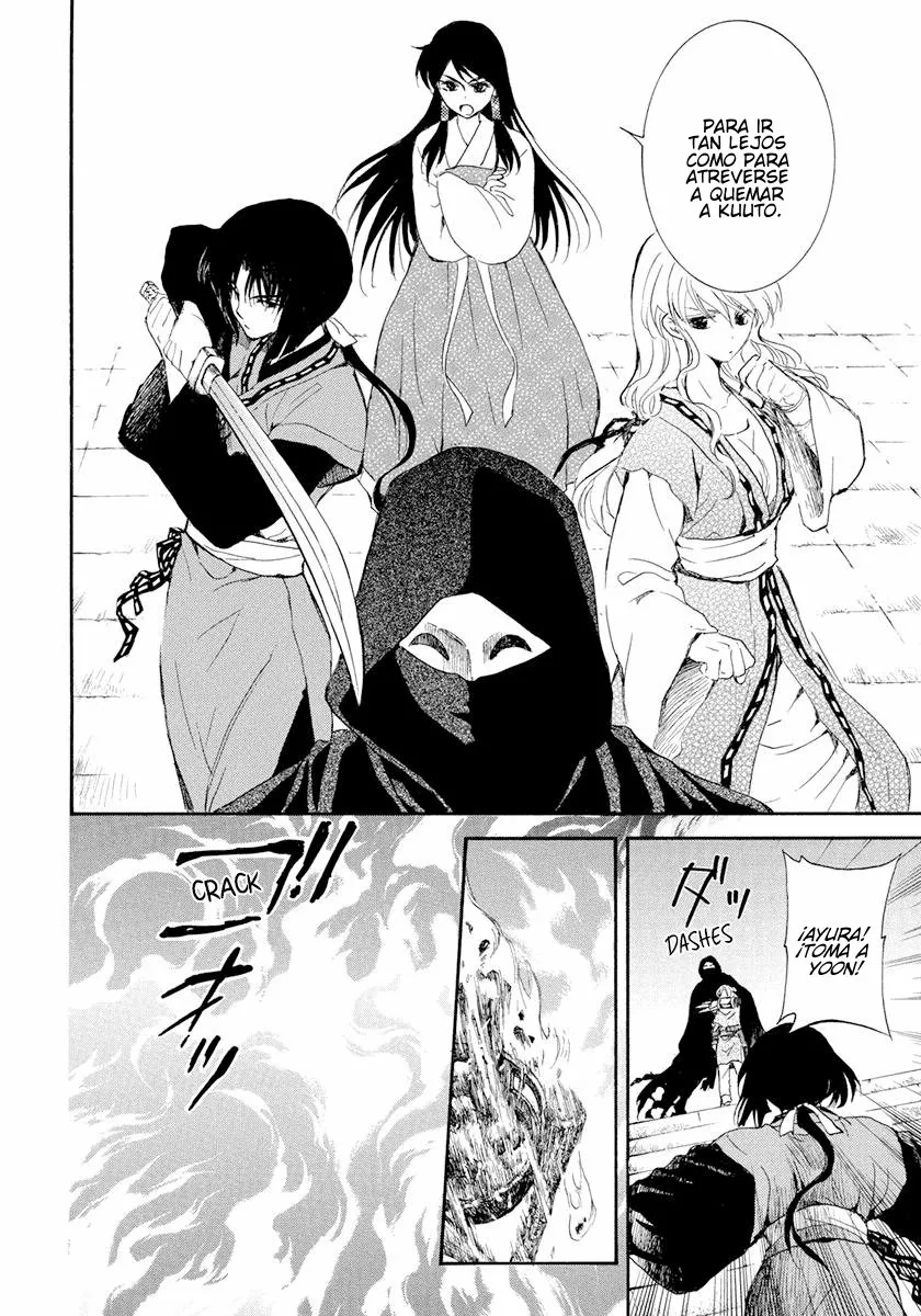 Akatsuki no Yona Capítulo 229 - Page 18