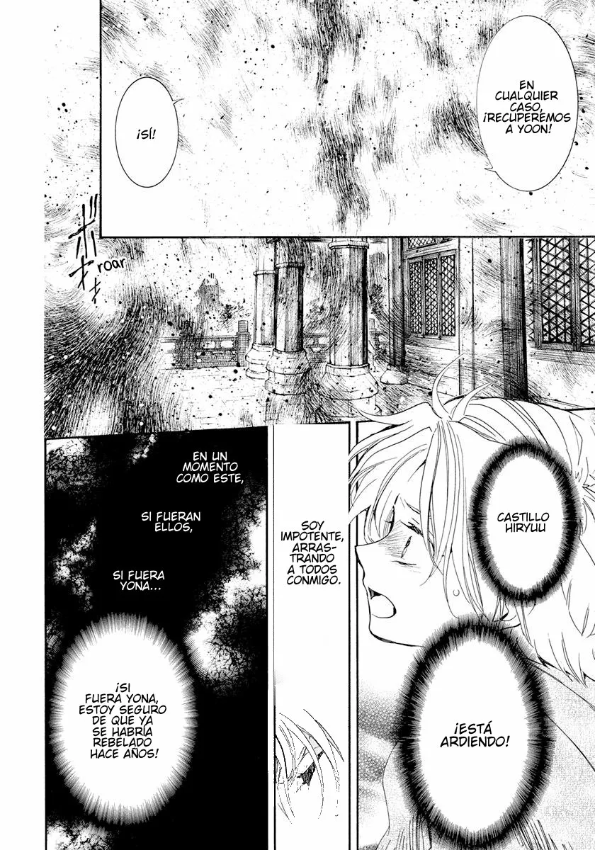 Akatsuki no Yona Capítulo 229 - Page 20