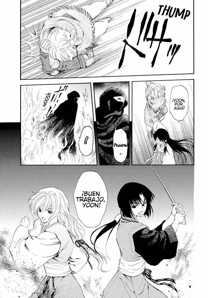 Akatsuki no Yona Capítulo 229 - Page 23