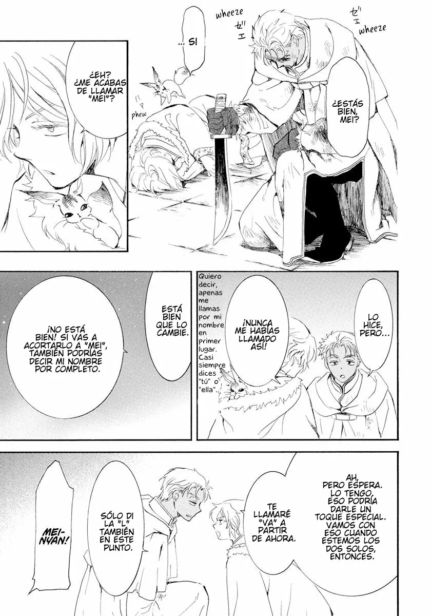 Akatsuki no Yona Capítulo 229 - Page 25