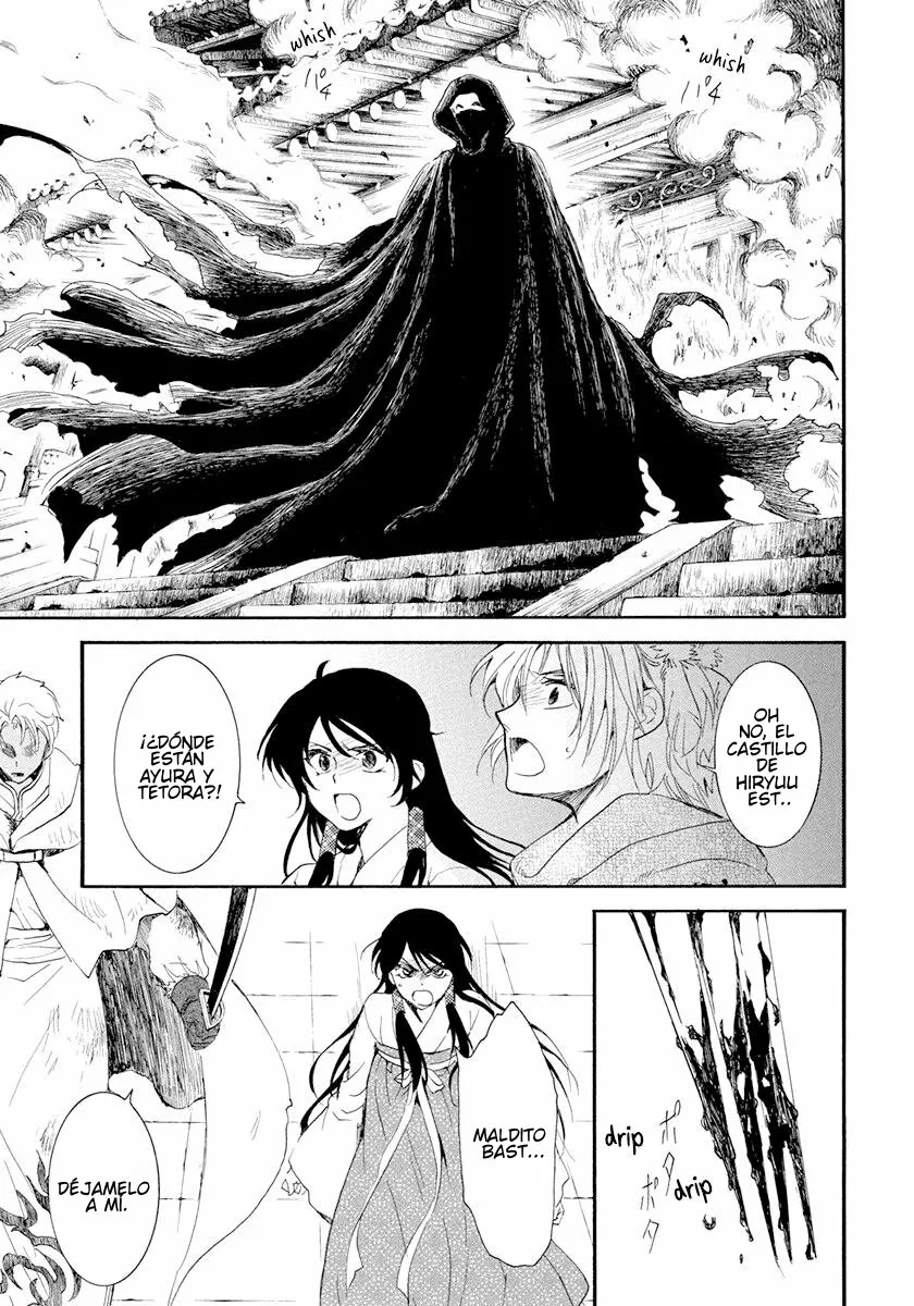 Akatsuki no Yona Capítulo 229 - Page 27