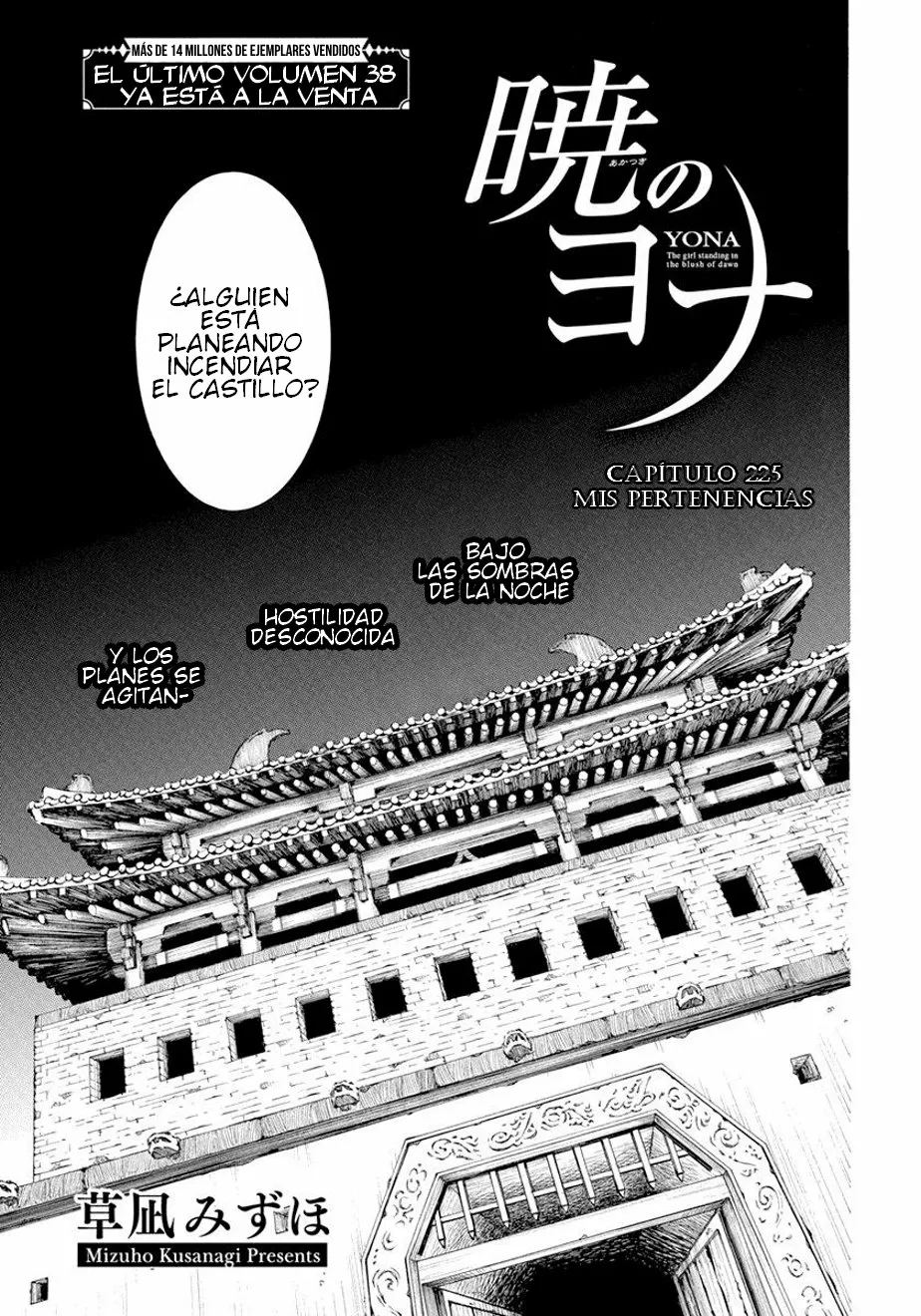 Akatsuki no Yona Capítulo 229 - Page 3