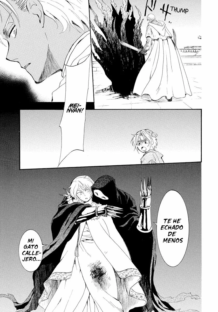 Akatsuki no Yona Capítulo 229 - Page 31